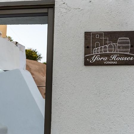 Afora Houses Vóthon Dış mekan fotoğraf