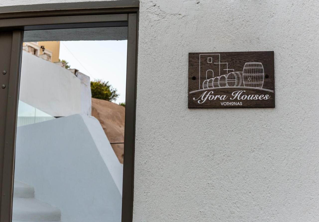 Afora Houses Vóthon Dış mekan fotoğraf